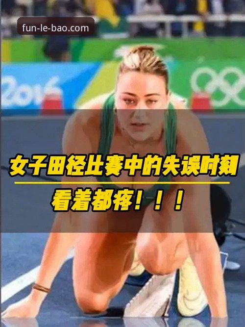 为什么LEBAO官网推荐成为体育爱好者不可错过的选择？从注册到体验，如何一步到位？