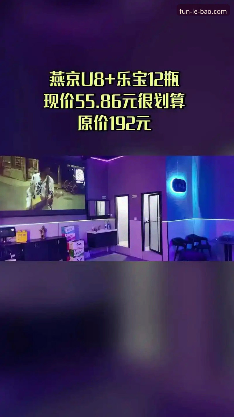 乐宝体育注册 乐宝体育注册流程全面升级 2025最新版本带来三大突破性变革
