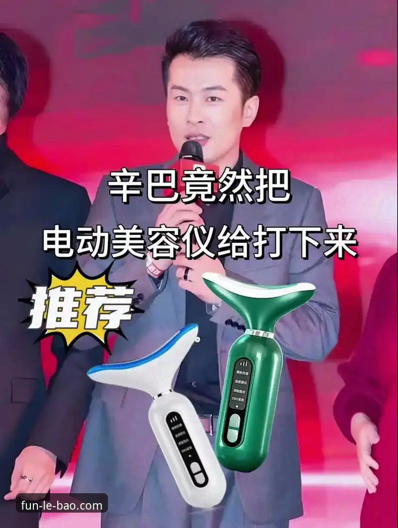乐宝体育注册 乐宝体育注册流程全面升级 2025最新版本带来三大突破性变革